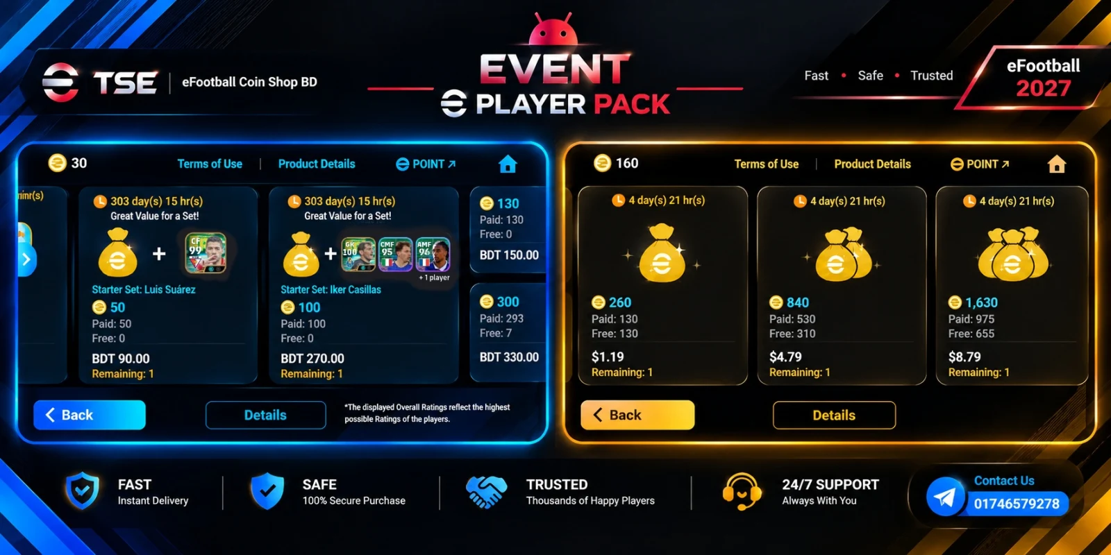 New update