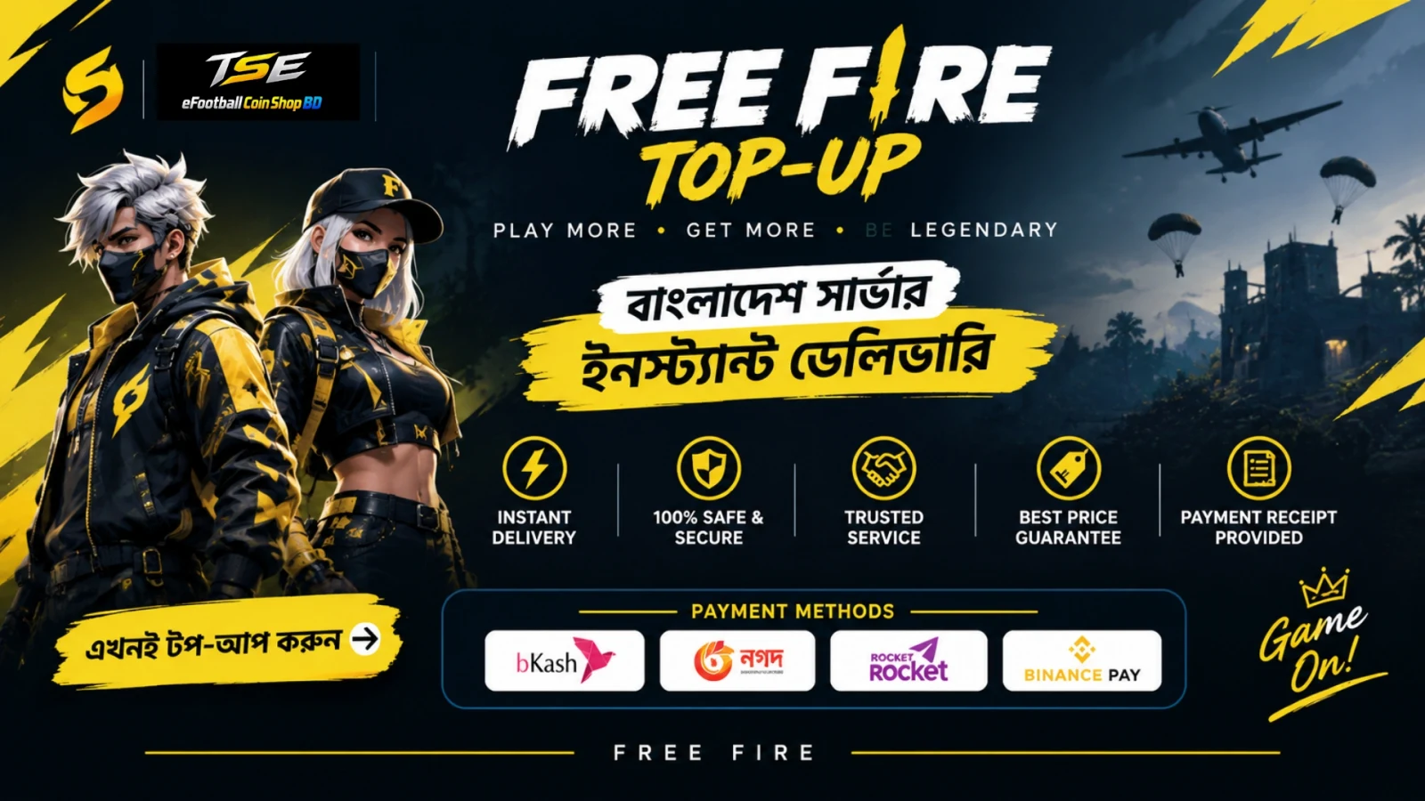 Free Fire BD