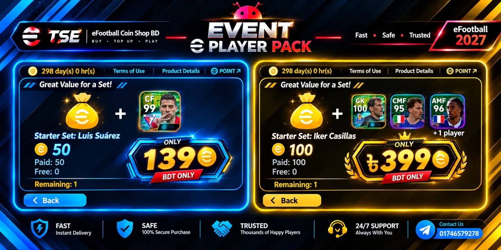 eFootball Players Pack